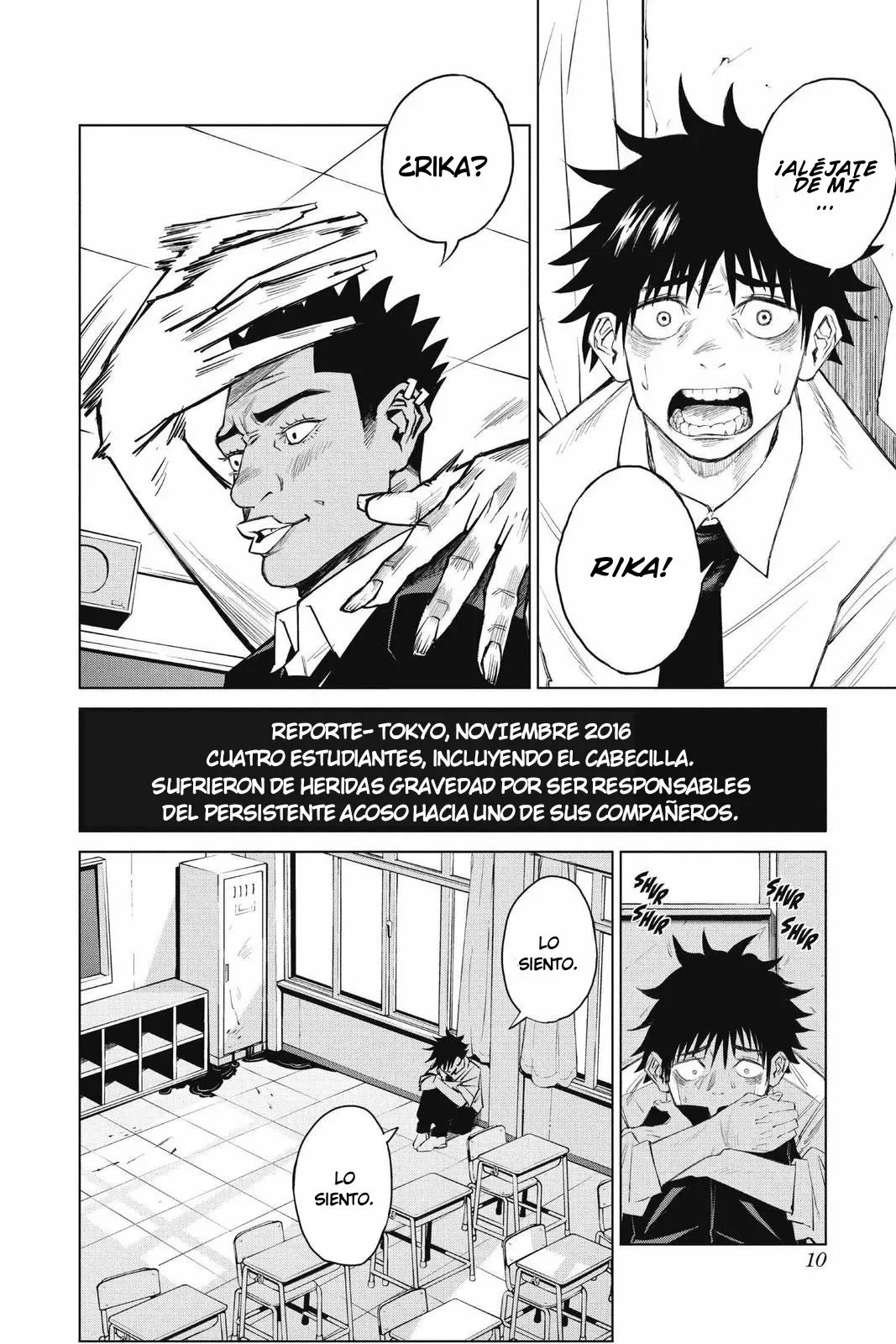 Jujutsu Kaisen 0 Capítulo 1 - página 9