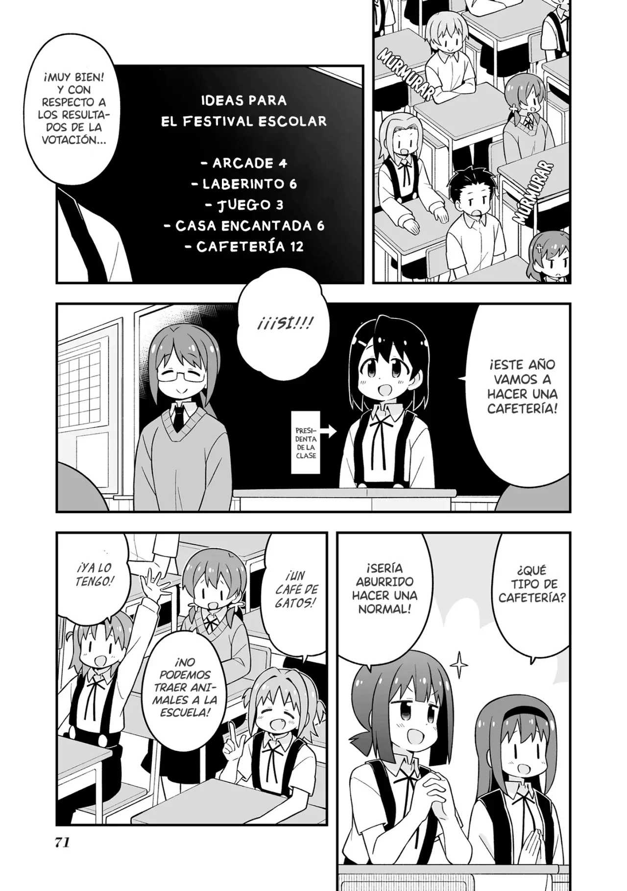Onii-chan wa Oshimai! Capítulo 65 - página 4