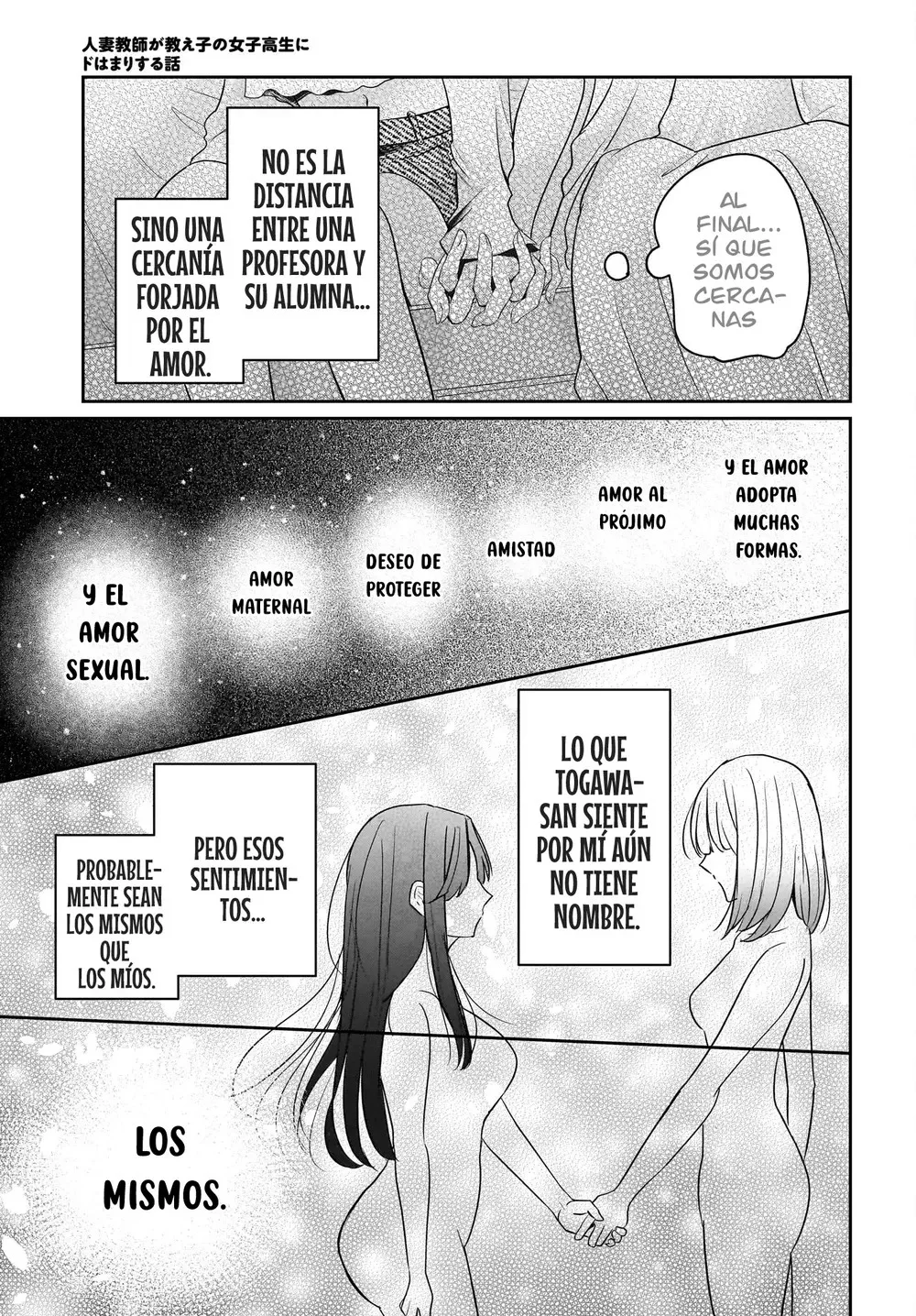 Hitozuma Kyoushi ga Oshiego no Joshikousei ni Dohamari Suru Hanash Capítulo 4 - página 32