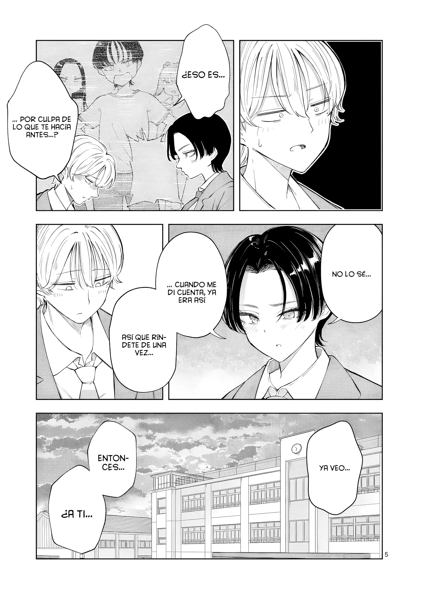 Momiji to Kouyou Capítulo 1 - página 7