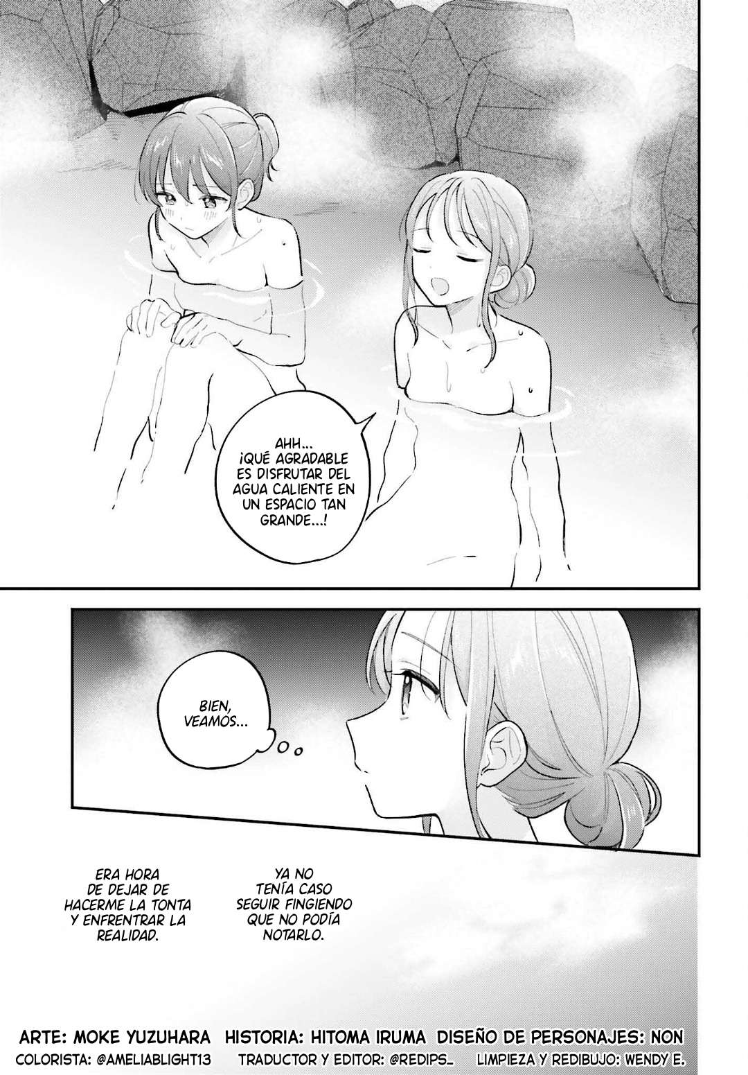 Adachi To Shimamura Capítulo 51 - página 16