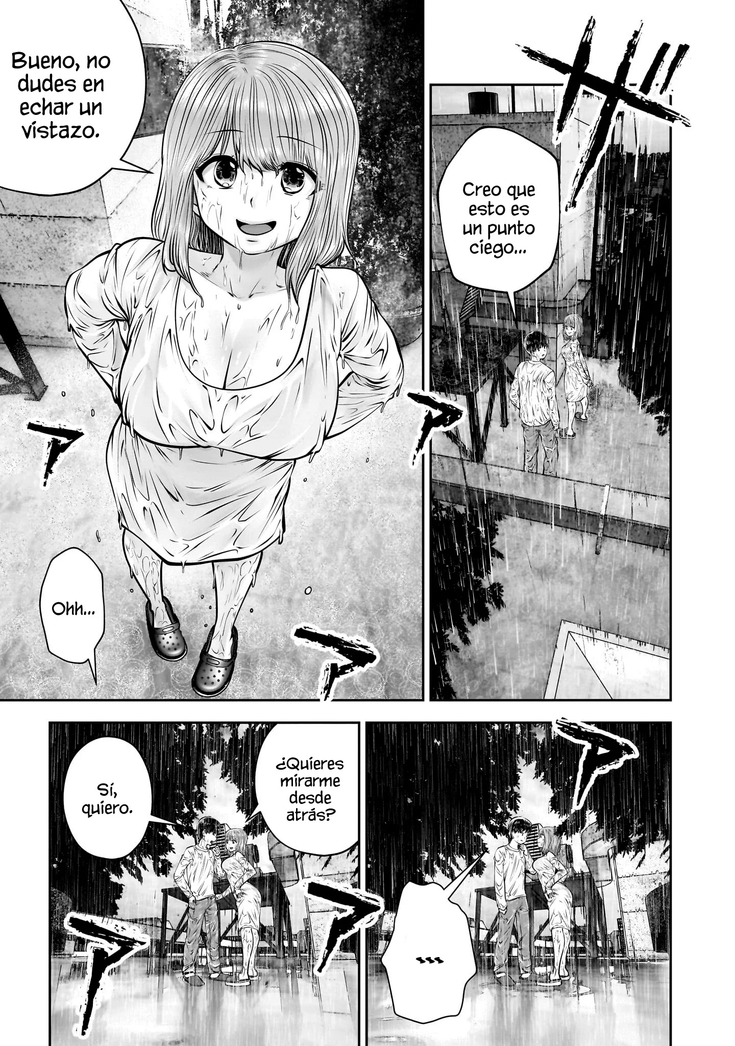 Kou iu no ga ii Capítulo 47 - página 17