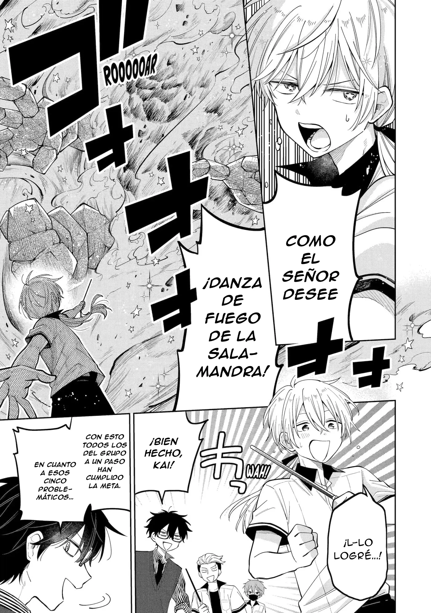 ¡Maestro! Destruiremos el mundo. Capítulo 10 - página 34