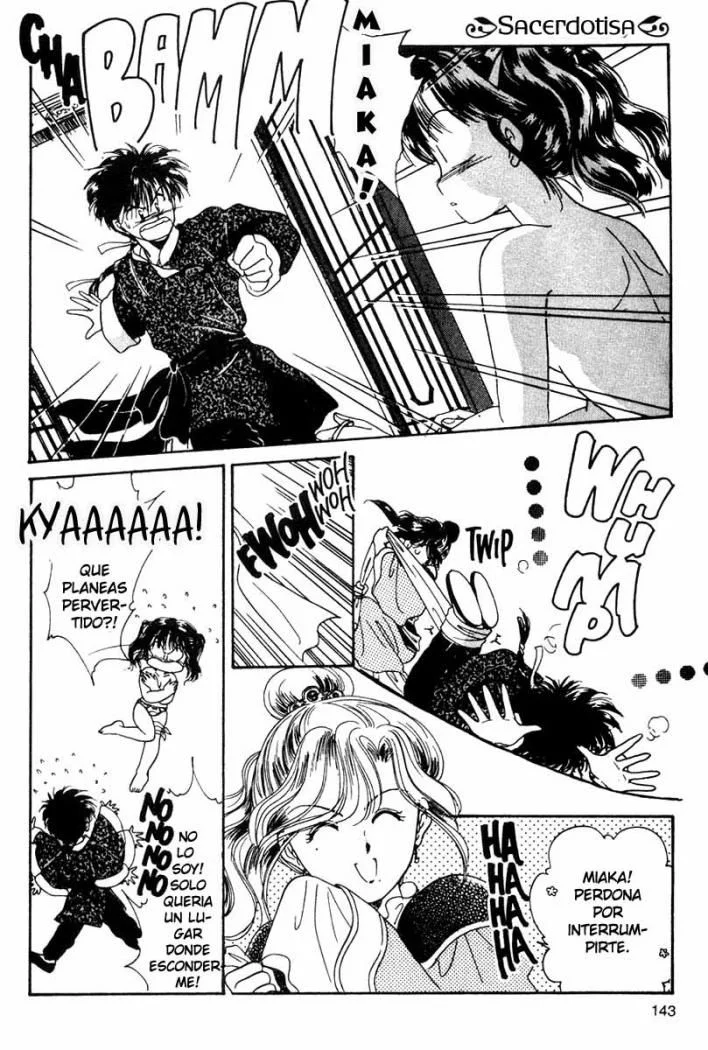 Fushigi Yuugi Capítulo 5 - página 6