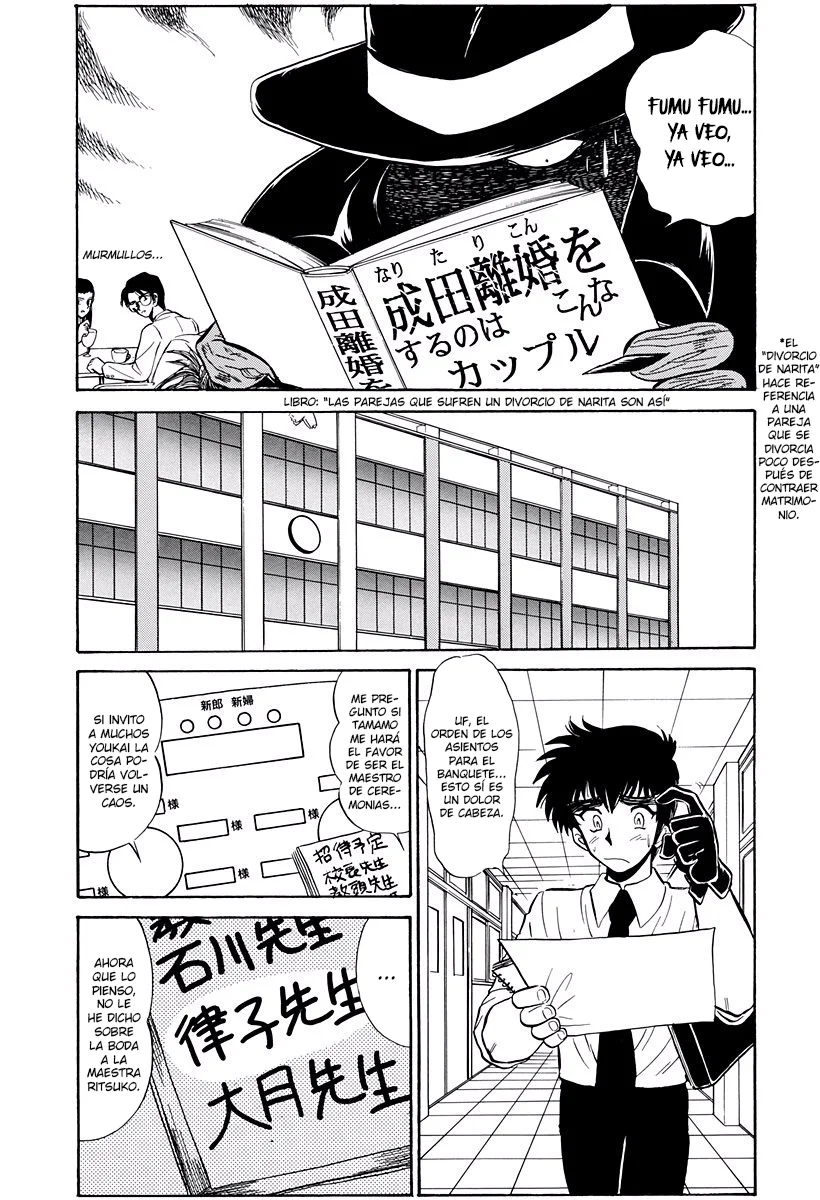 Jigoku Sensei Nube Capítulo 272 - página 8