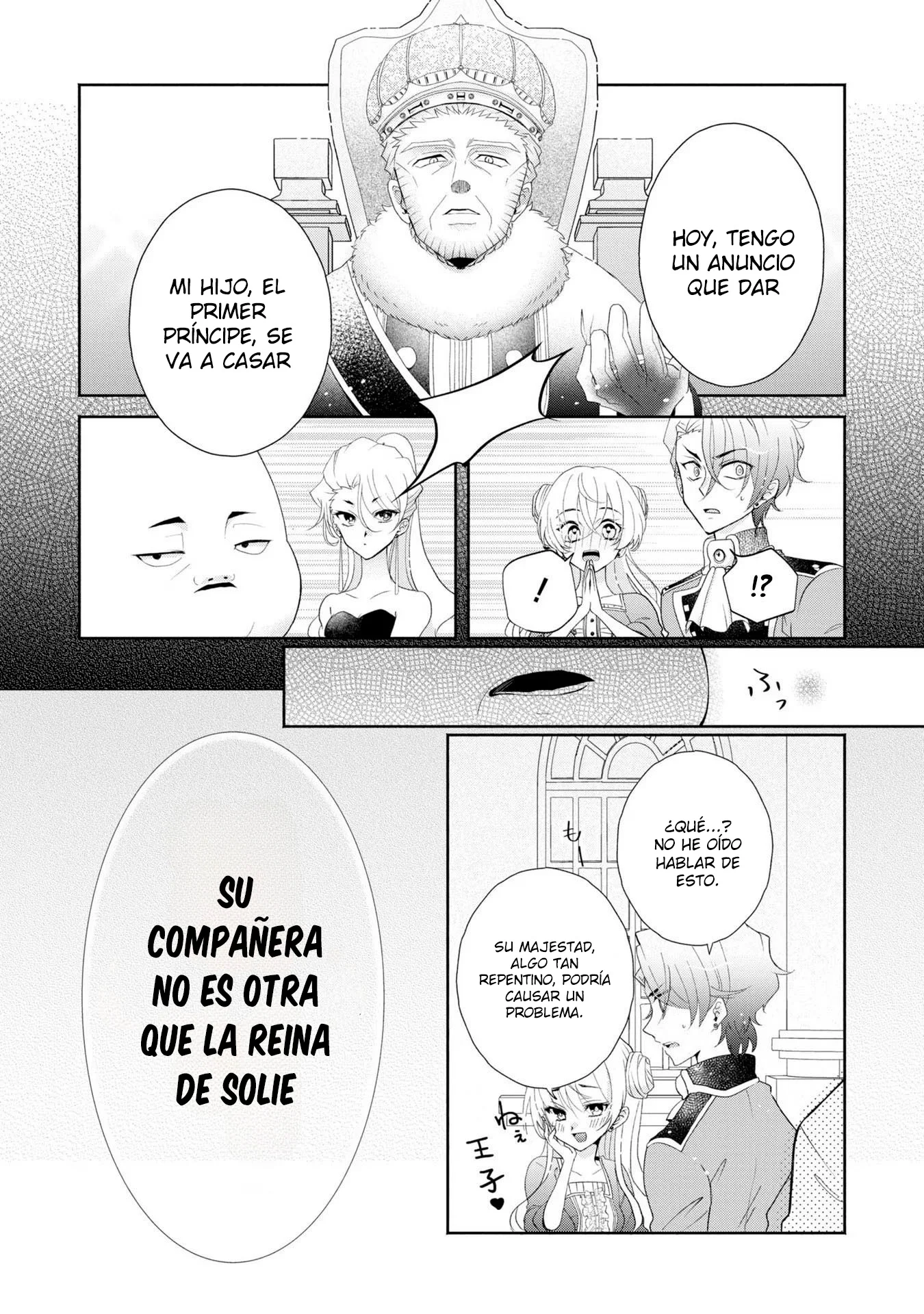 Aku no Kadou o Ikimashou Capítulo 1 - página 24