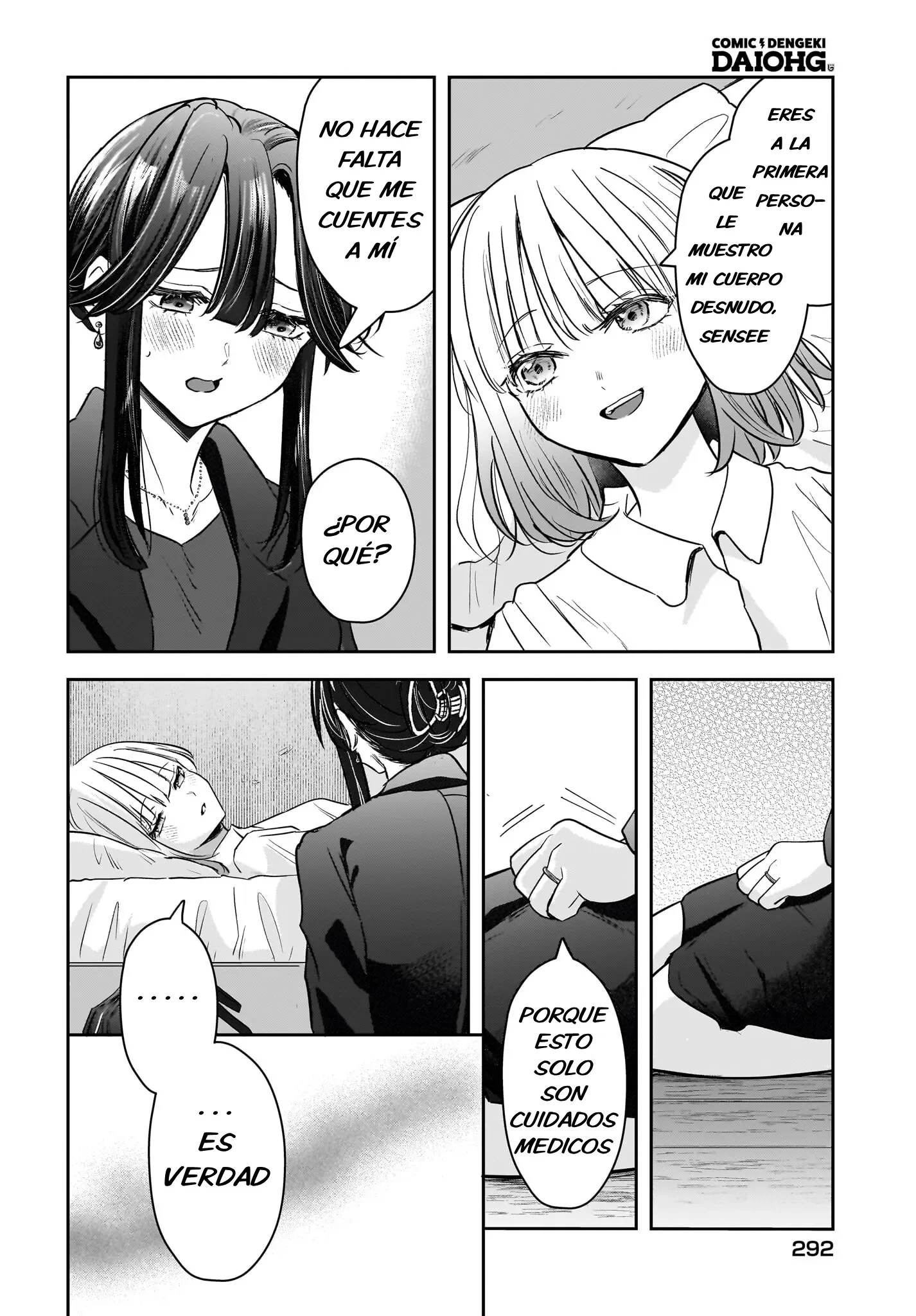 Hitozuma Kyoushi ga Oshiego no Joshikousei ni Dohamari Suru Hanash Capítulo 9 - página 27