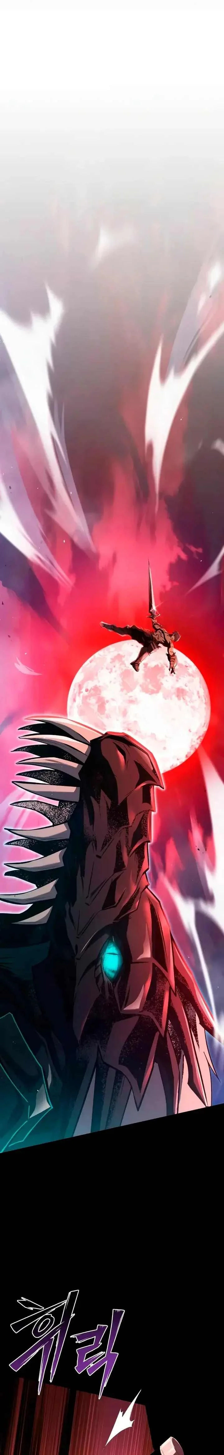El Héroe No Puede Descansar Capítulo 1 - página 22