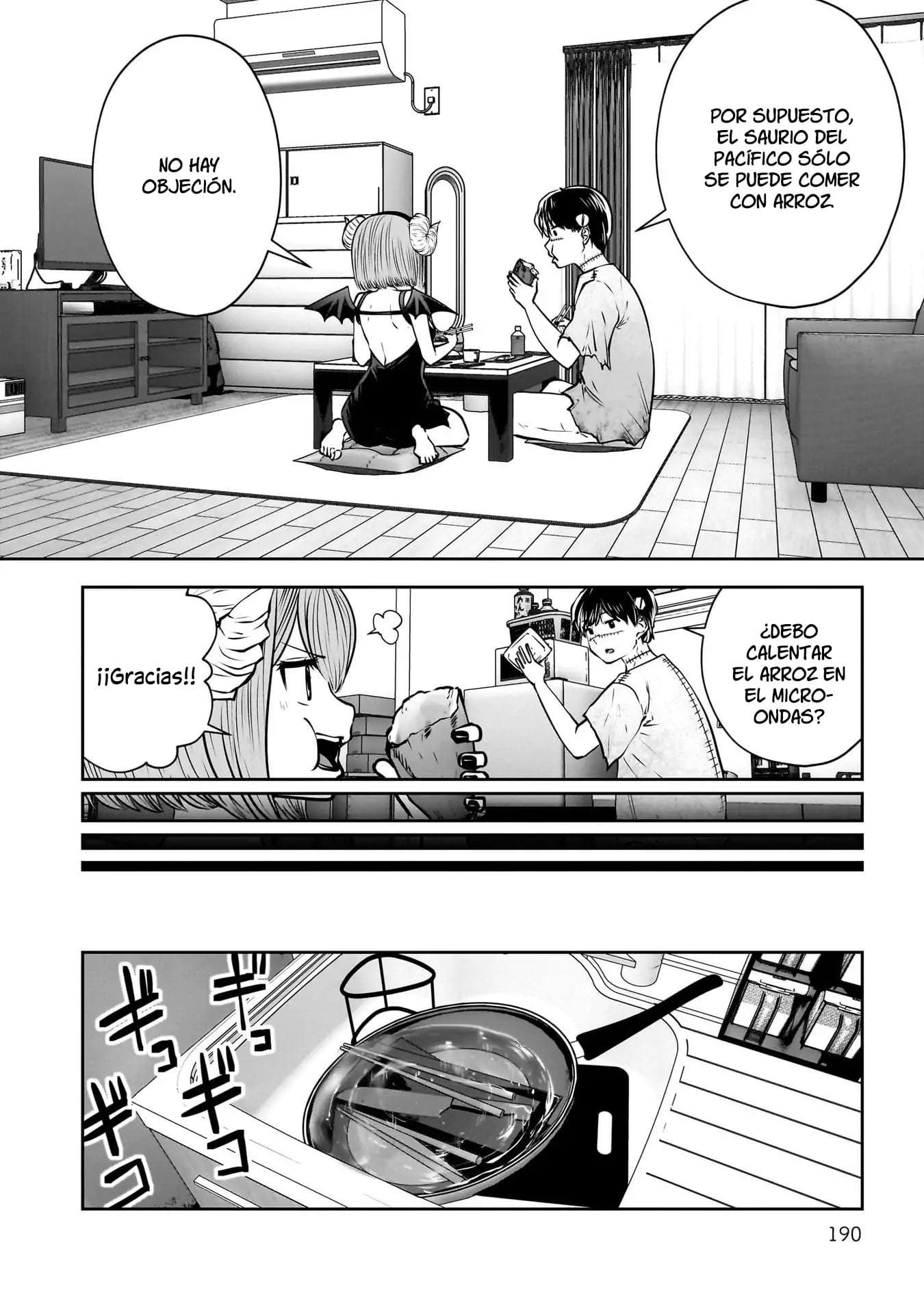 Kou iu no ga ii Capítulo 41.5 - página 10
