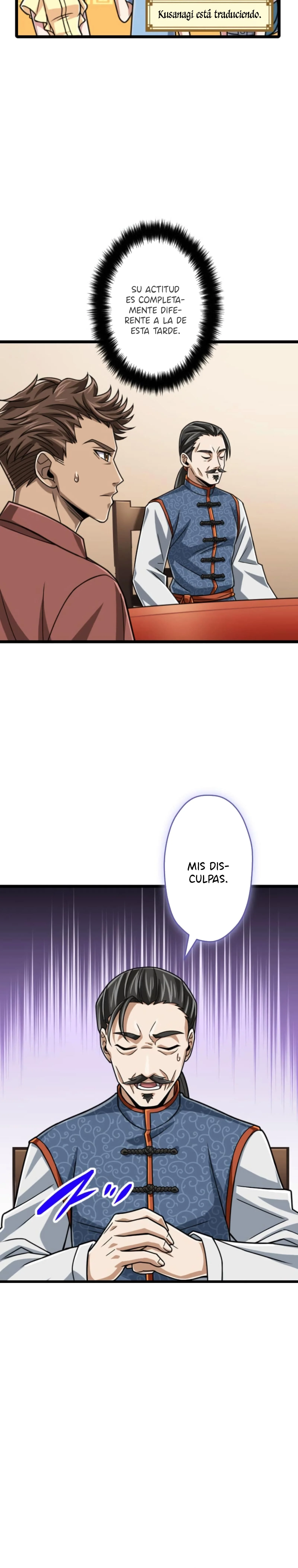 Nivel mágico 99990000 Capítulo 118 - página 24