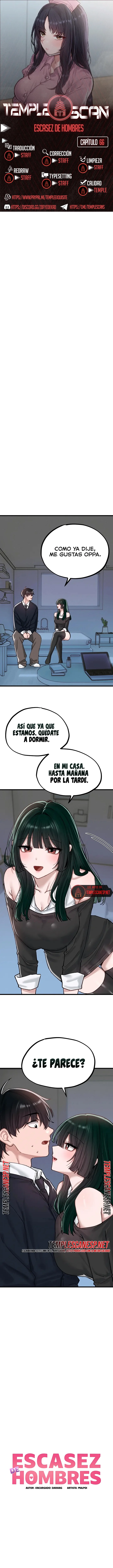Escasez de Hombres Capítulo 66 - página 1