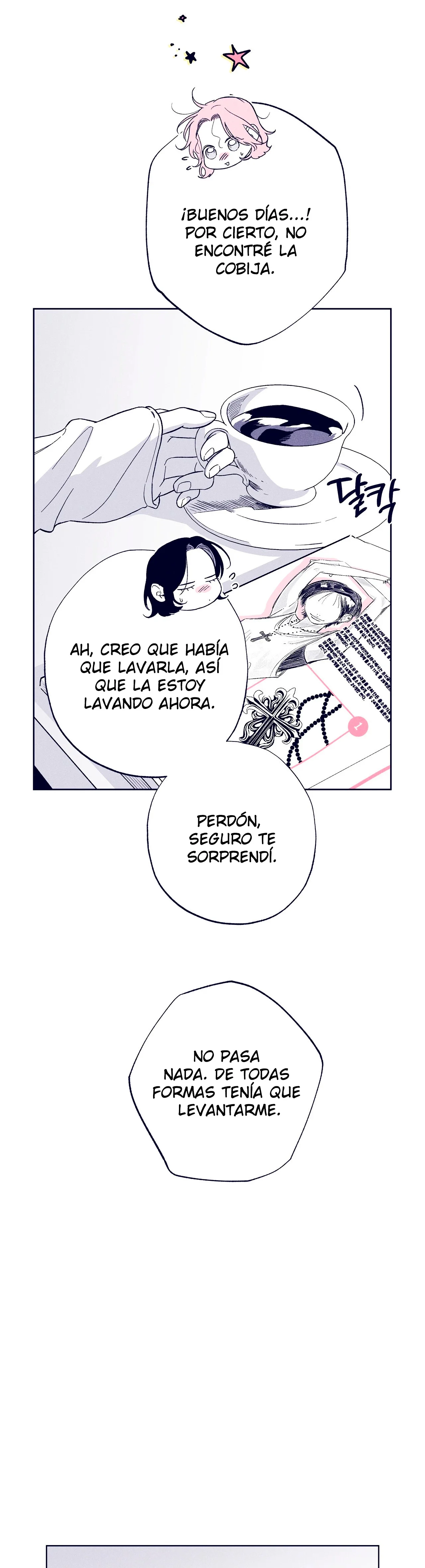Mi vecina estrella me hechizo Capítulo 37 - página 4