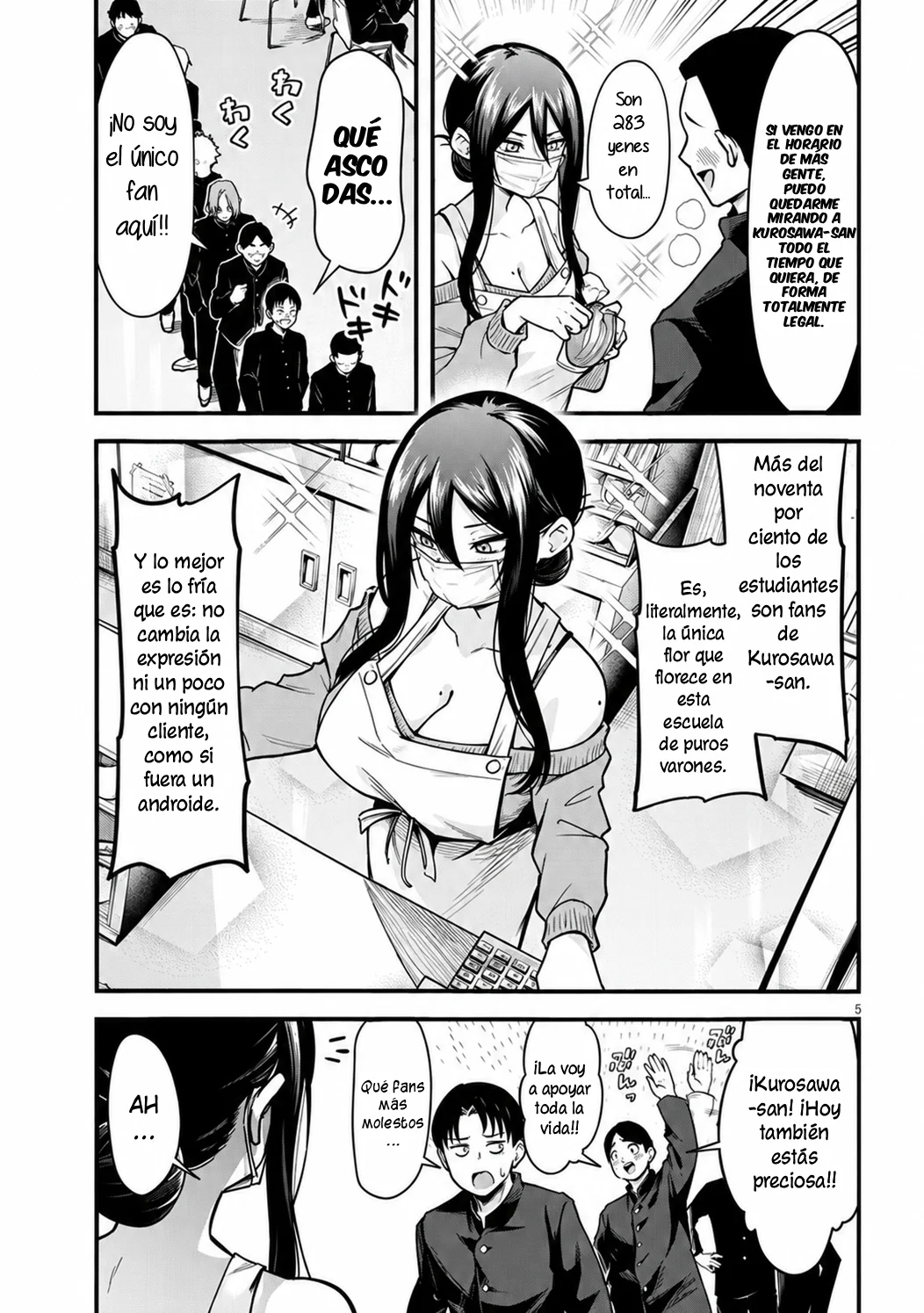 Koubaibu no Kurosawa-san wa Otoko wo Shiranai Capítulo 1 - página 5