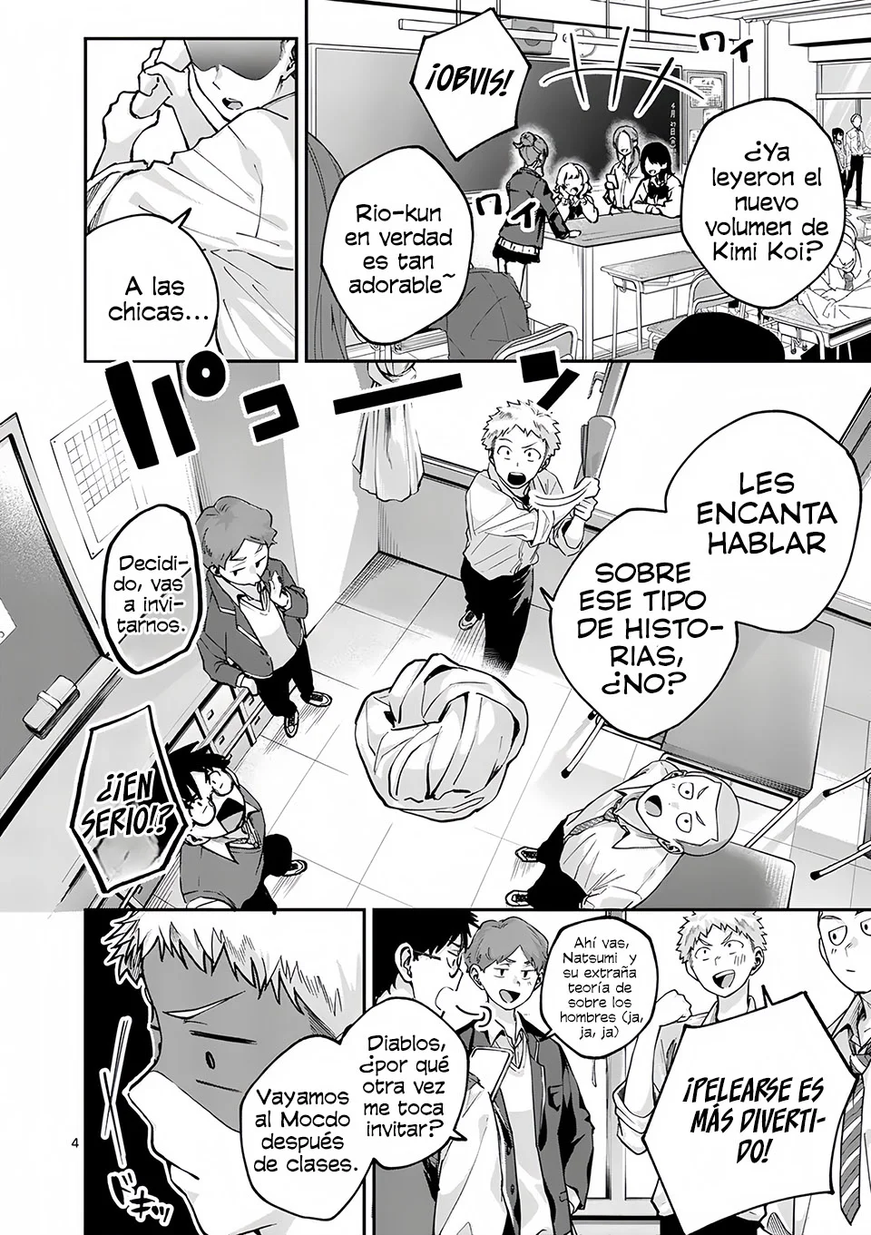 Kakushite Kisetsu wa Ao wo Shiru Capítulo 1 - página 5