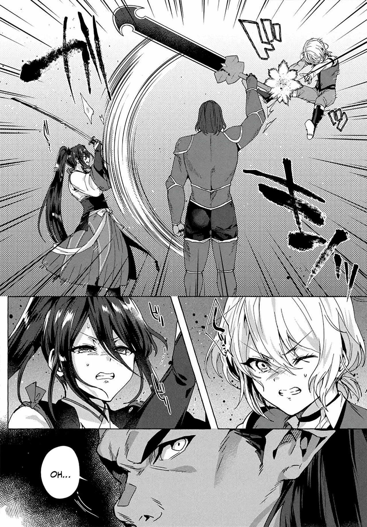 [Shuufuku] Sukiru ga Bannou Chiito-ka Shitanode, Buki-ya demo Hirakou ka to Omoimasu Capítulo 20 - página 9