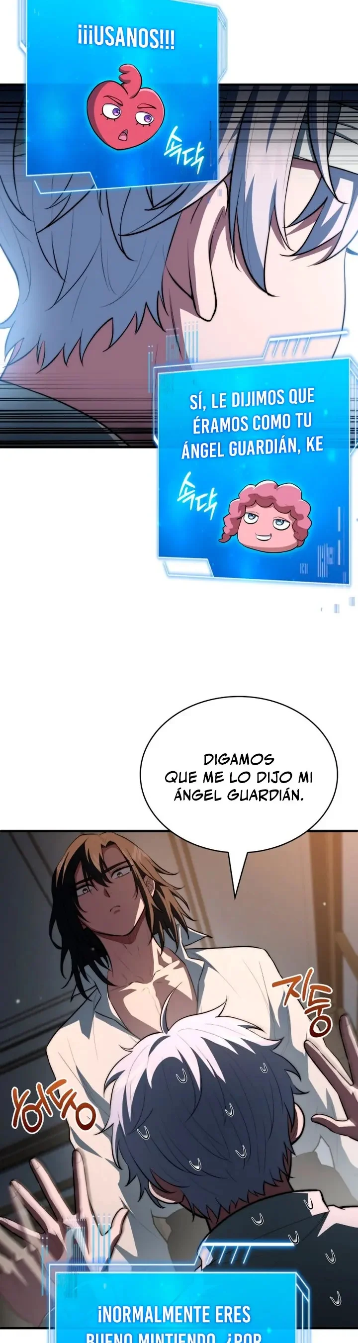 El Príncipe Heredero que Vende Medicina Capítulo 111 - página 6