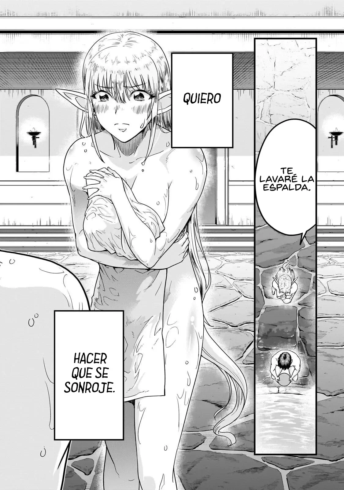 Hazure waku no joutai ijou skill de saikyou ni natta ore ga subete wo juurin suru made Capítulo 71 - página 5