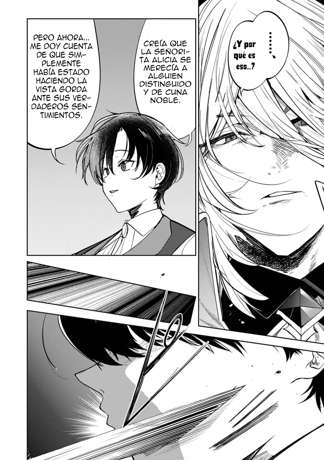 Hyouketsu Reijou-sama wo Follow Shitara, Mechamecha Dekiai Sareteshimatta Ken Capítulo 13 - página 9