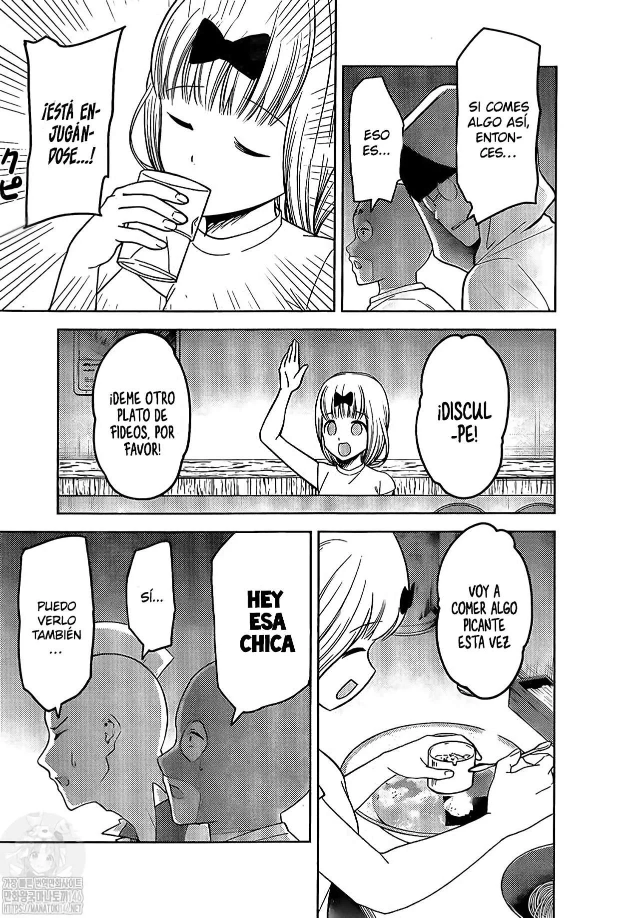 Kaguya-sama: Love Is War Capítulo 271 - página 13