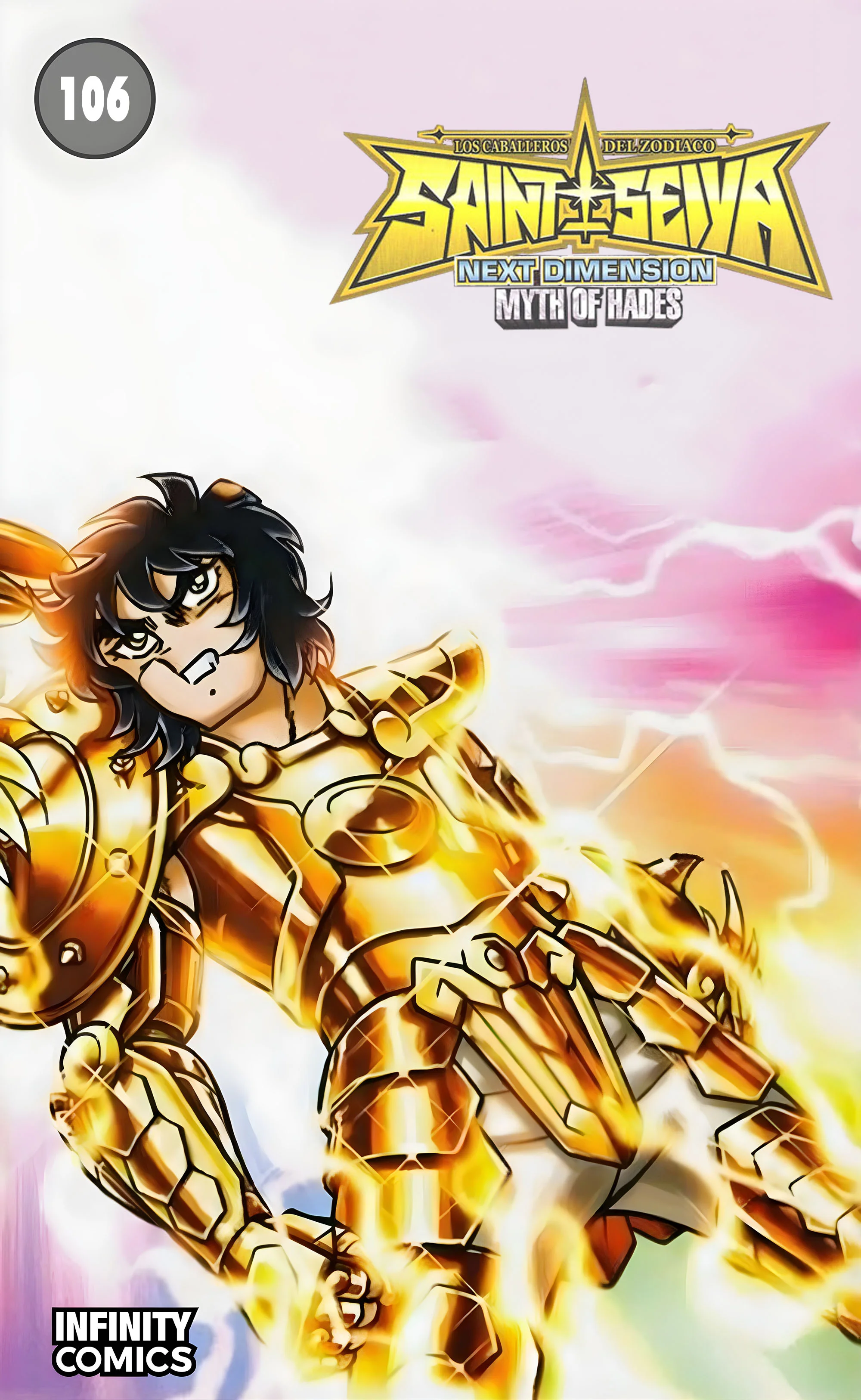 Saint Seiya: Next Dimension Capítulo 106 - página 1