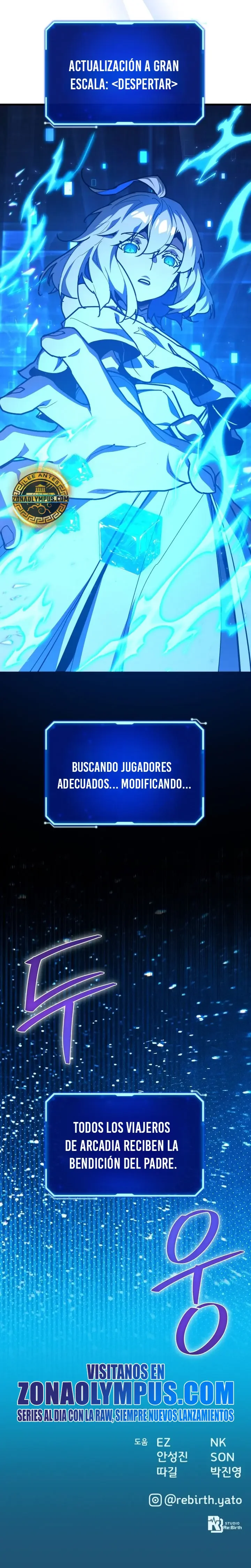 El Troll más fuerte del mundo Capítulo 182 - página 38