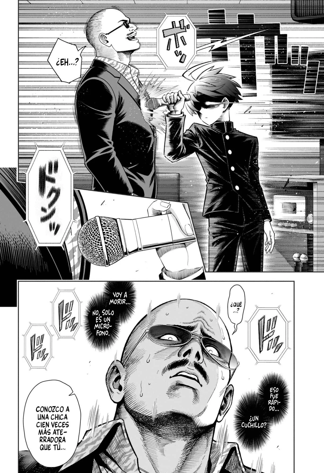 Ura no Report Capítulo 3 - página 20