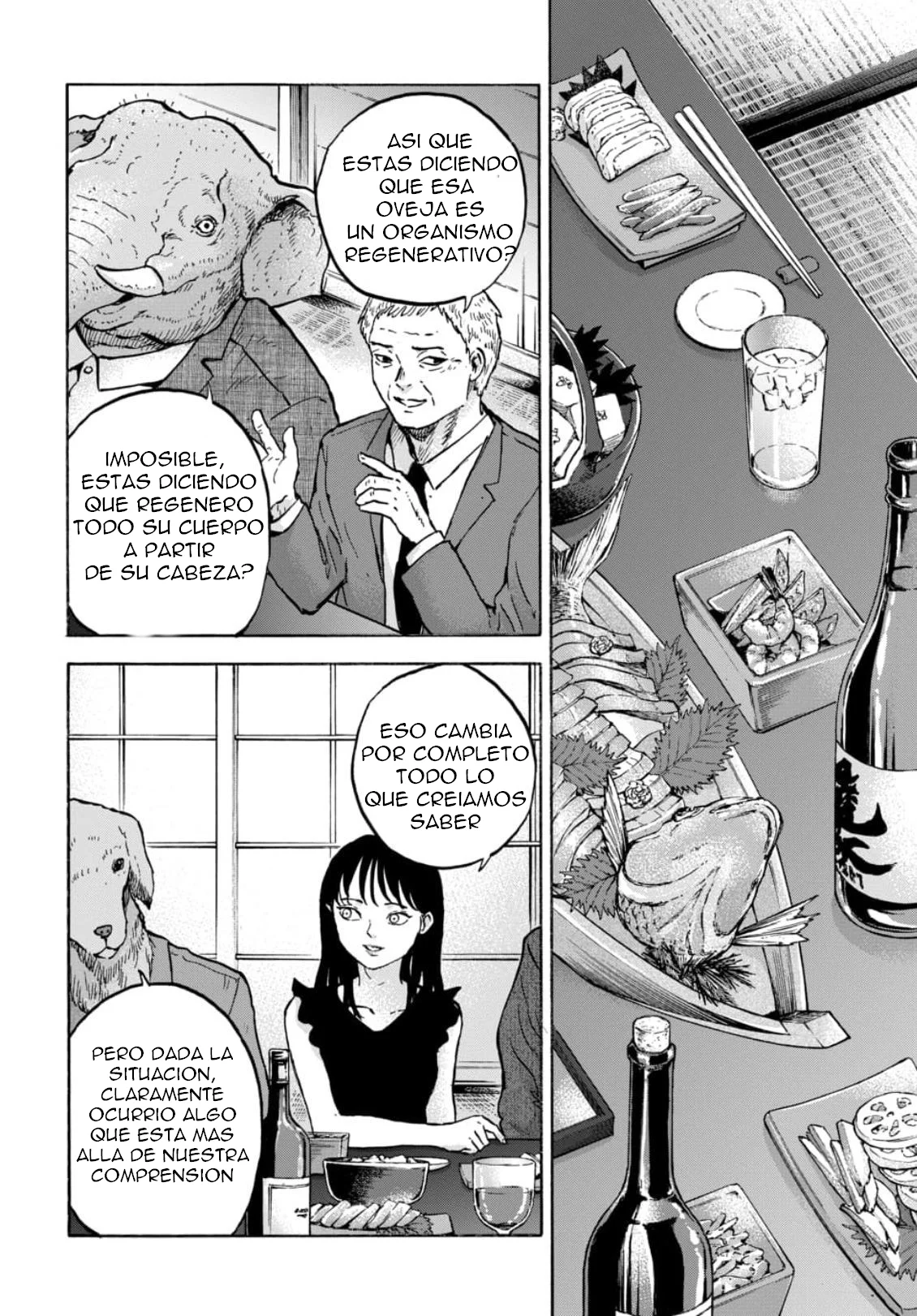Animal Human Capítulo 15 - página 12