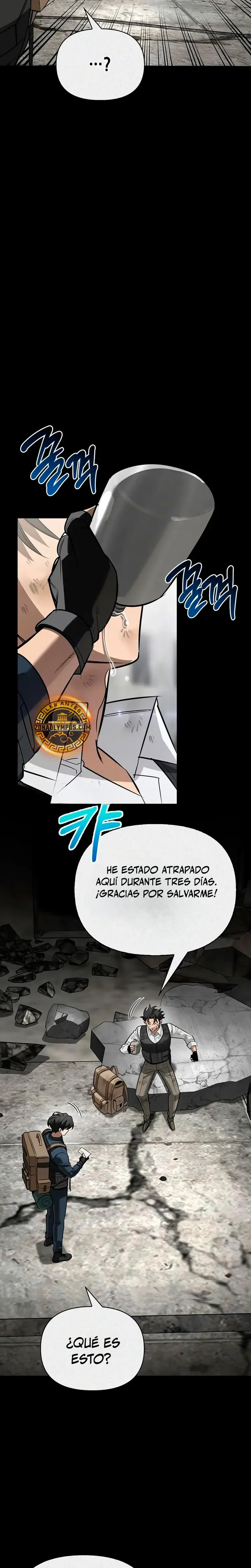 La Vida del Cazador de Clase S Entre Monstruos Capítulo 36 - página 17