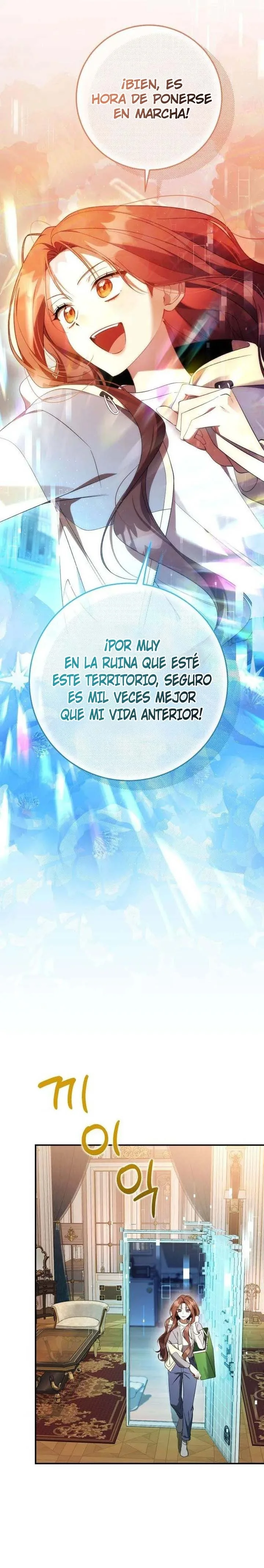 Me convertí en la dueña de un territorio pobre Capítulo 2 - página 12
