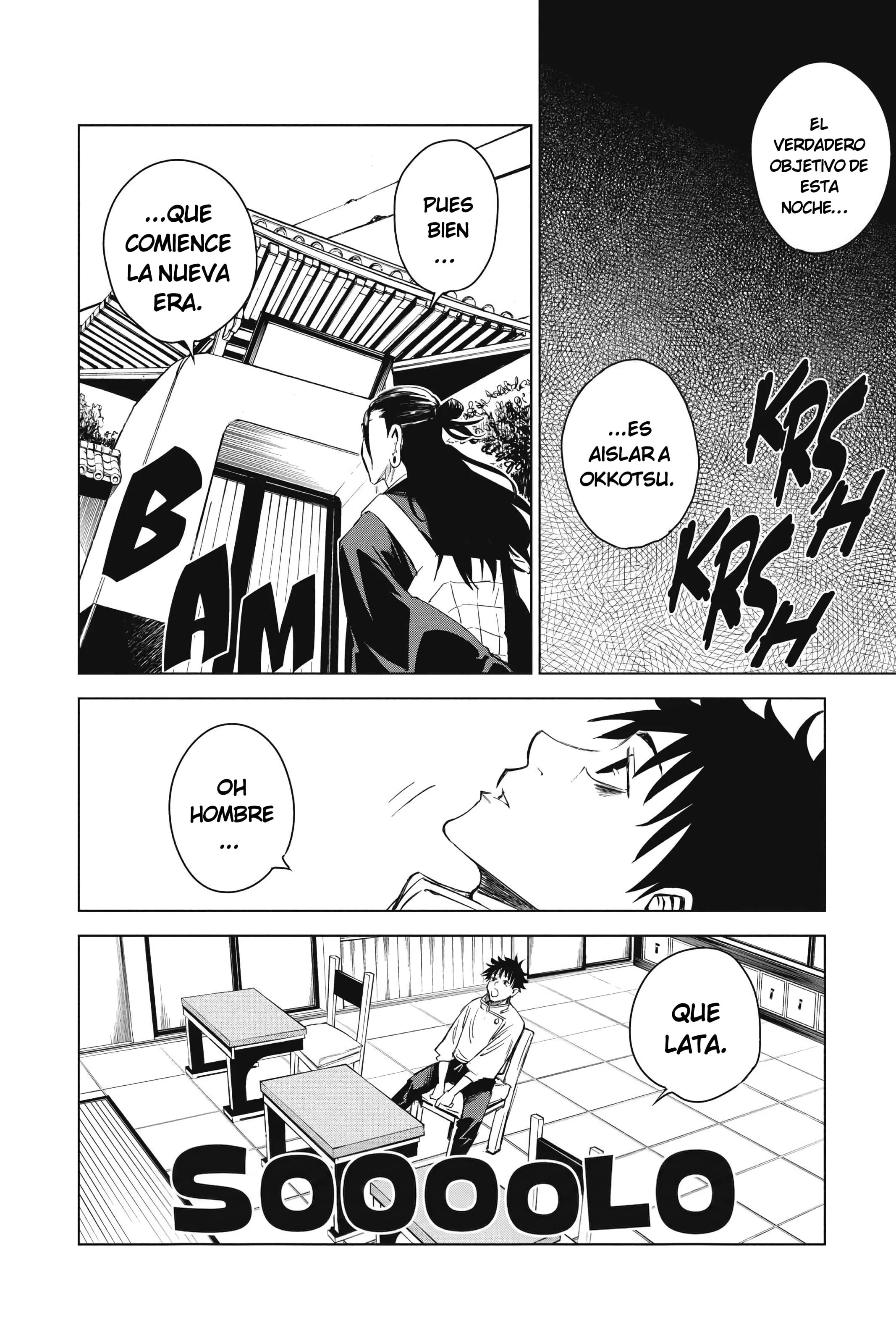 Jujutsu Kaisen 0 Capítulo 3 - página 24
