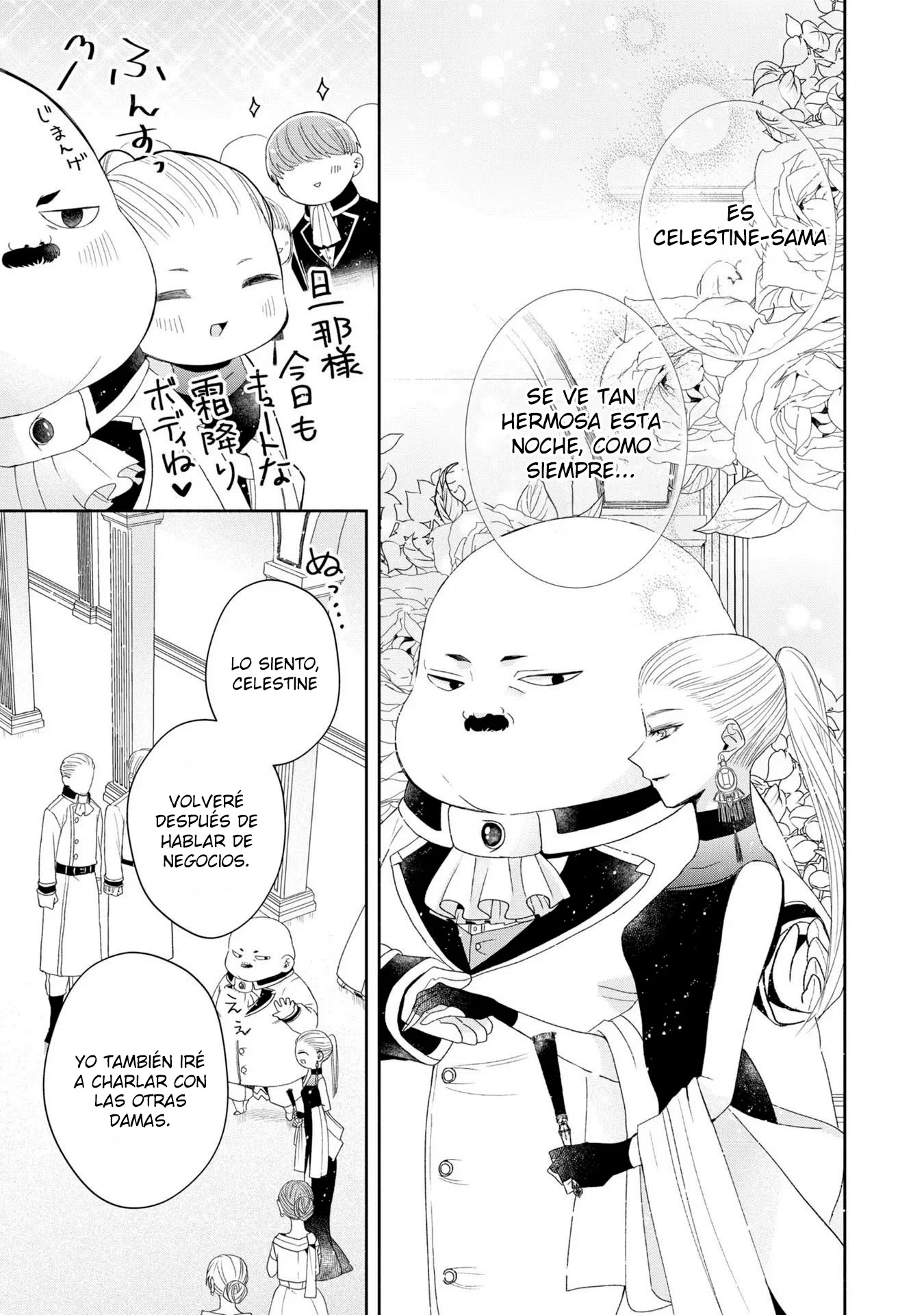 Aku no Kadou o Ikimashou Capítulo 3 - página 8