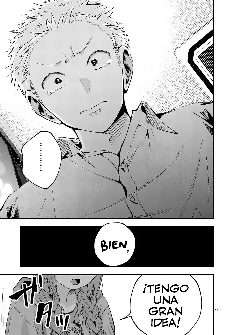 Kakushite Kisetsu wa Ao wo Shiru Capítulo 1 - página 56