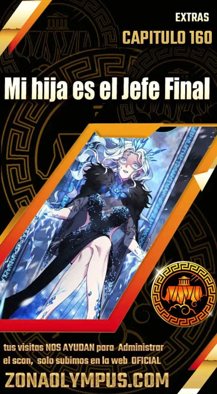 Mi hija es el jefe final Capítulo 160 - página 1
