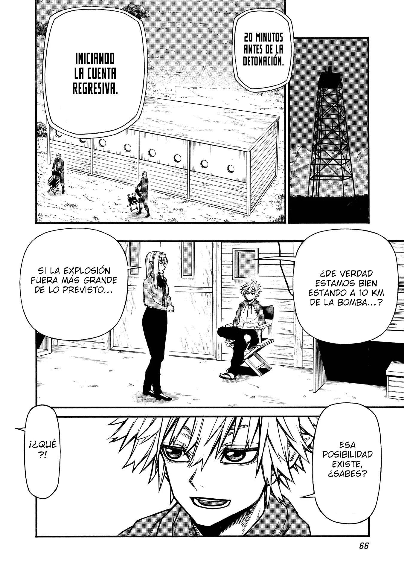 Shinmai Ossan Bouken-sha, Saikyou Paati ni Shinu Hodo Kitae Rarete Muteki ni Naru Capítulo 67 - página 6