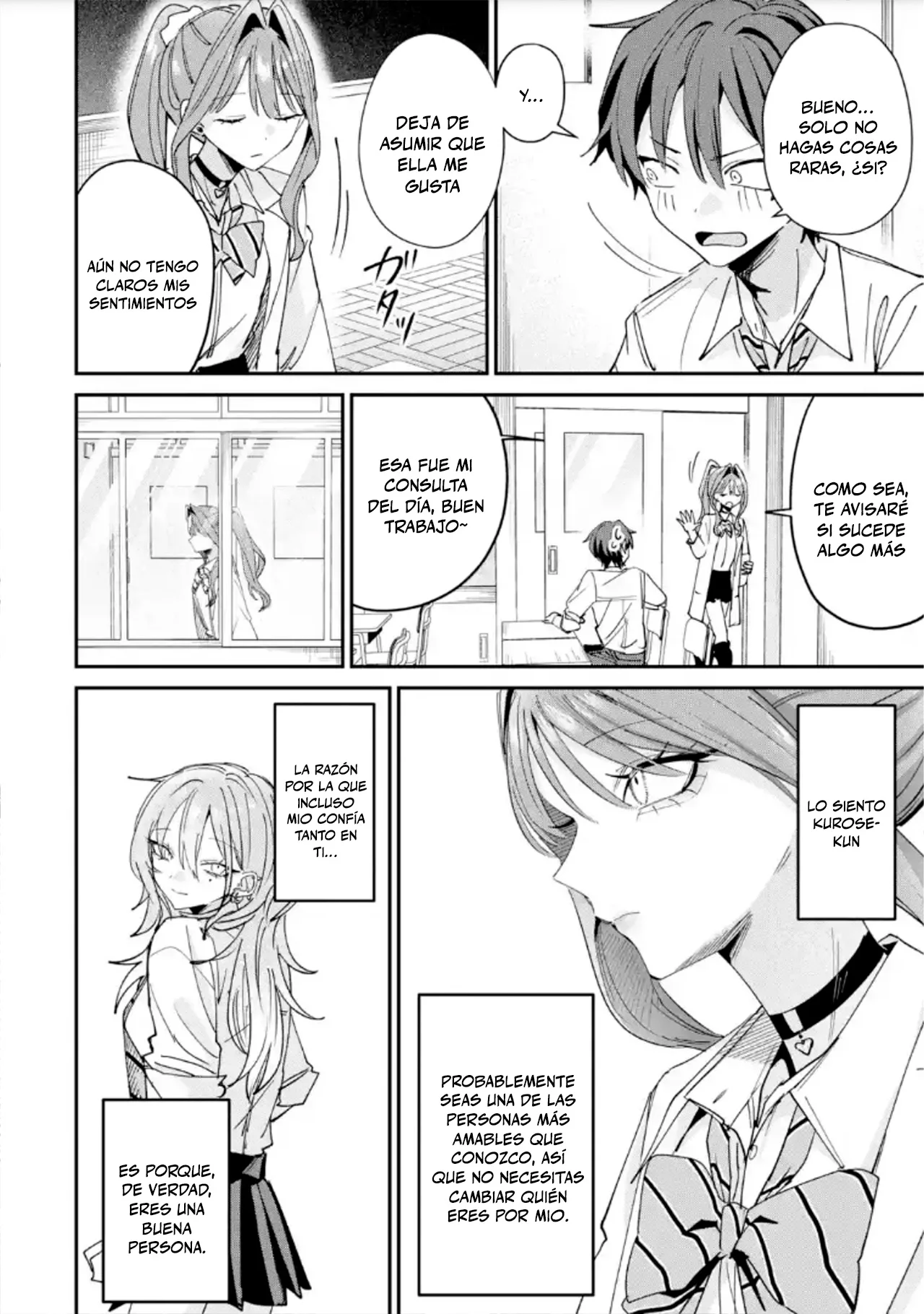 Haimiya-senpai wa Kowakute Kawaii Capítulo 36 - página 12
