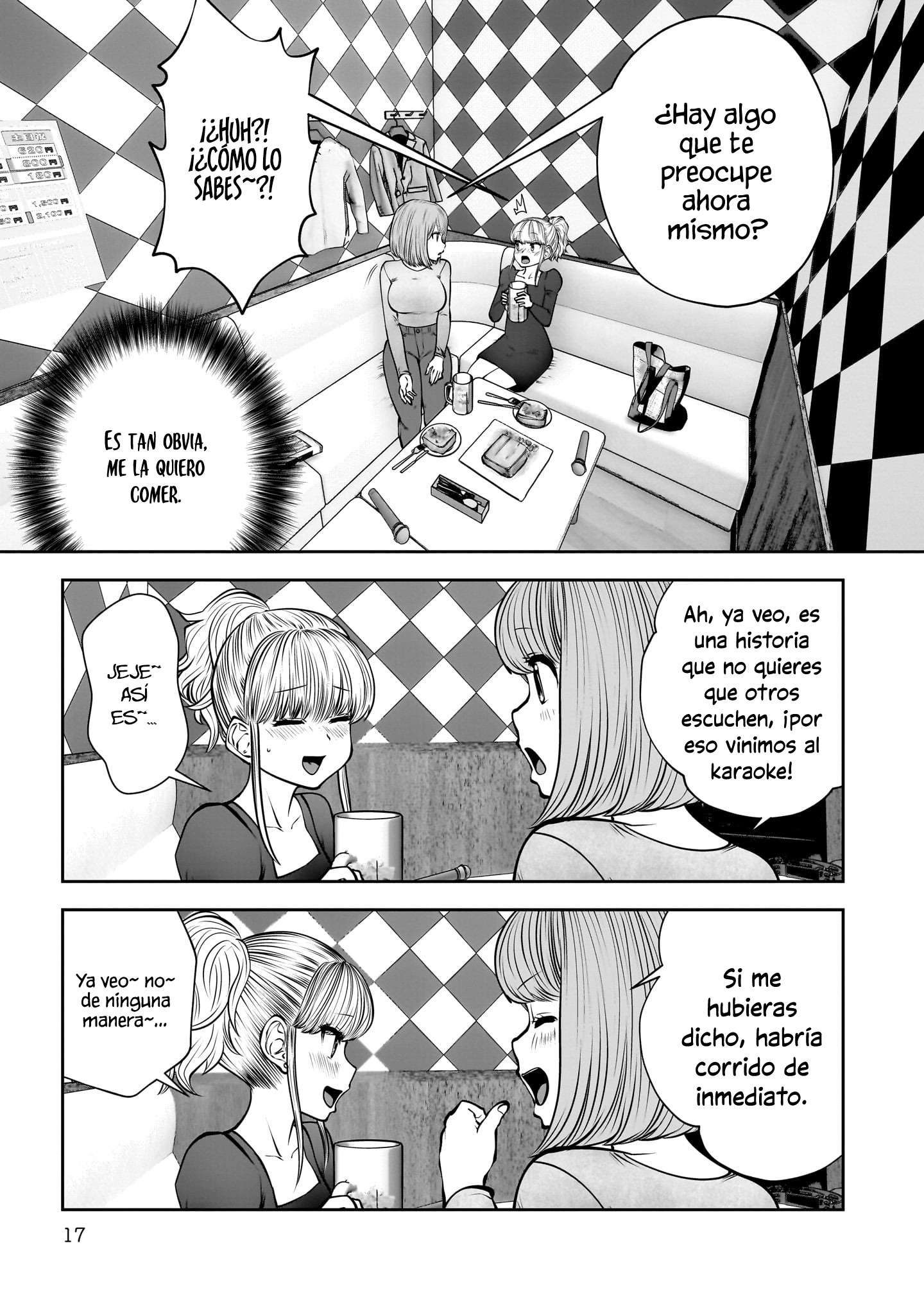Kou iu no ga ii Capítulo 46 - página 17