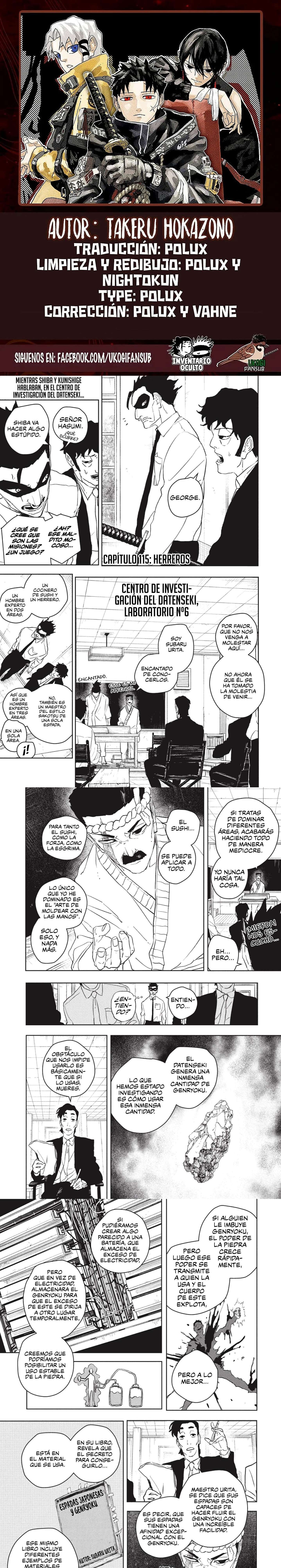 Kagurabachi Capítulo 115 - página 1