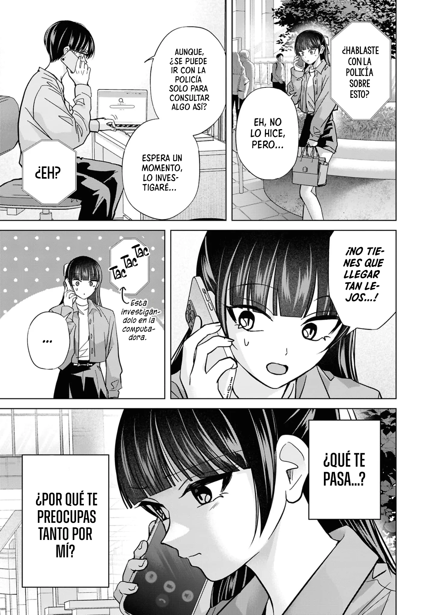 Kusunoki-san wa koukou Debut ni Shippaishiteiru Capítulo 55 - página 16