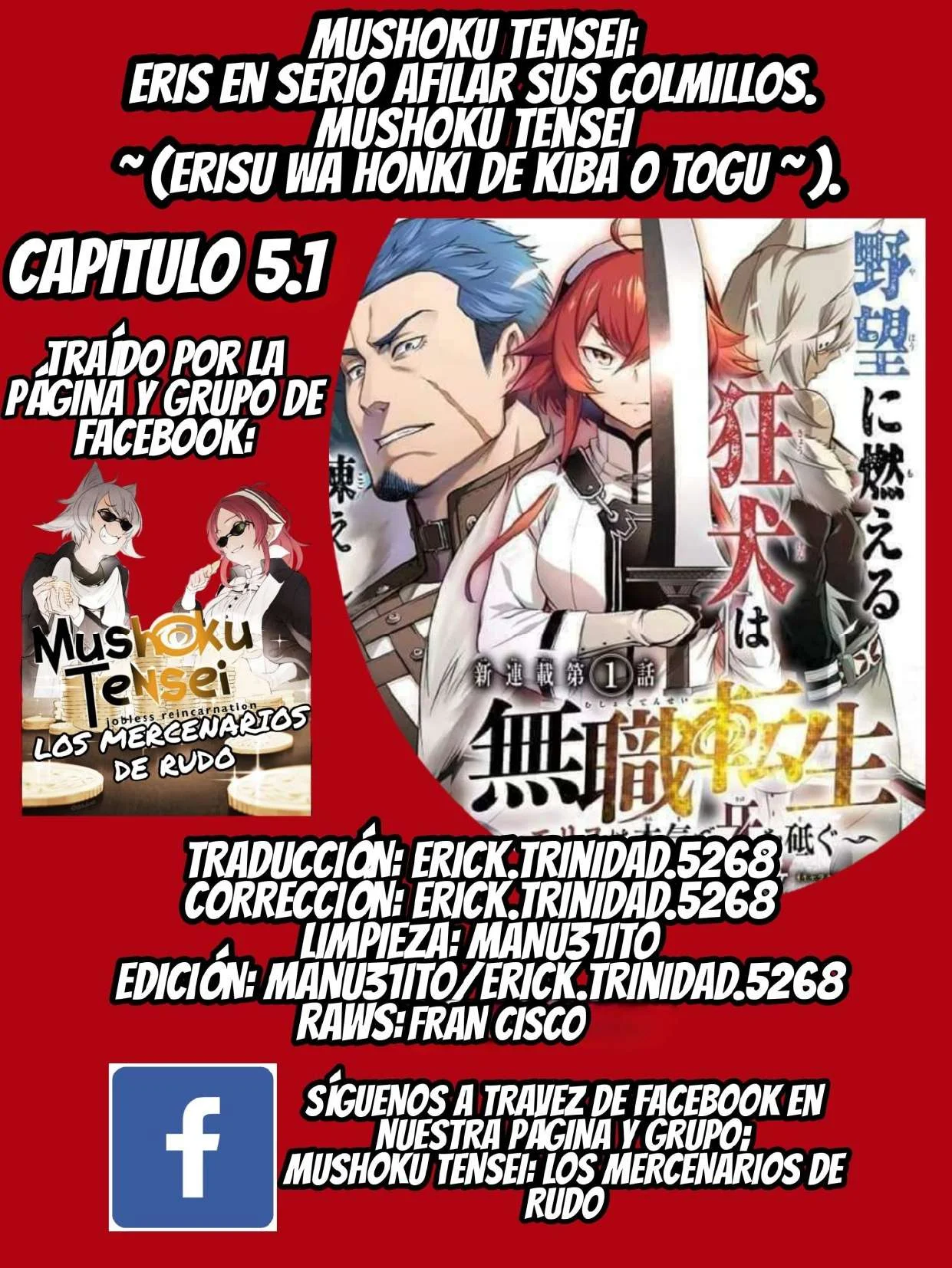 Mushoku Tensei ~Eris wa Honki de Kiba o Togu~ Capítulo 5.1 - página 1