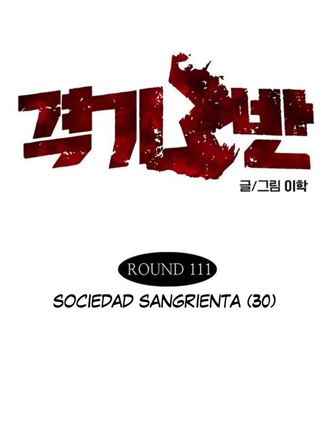 Fight Class 3 Capítulo 111.29 - página 3