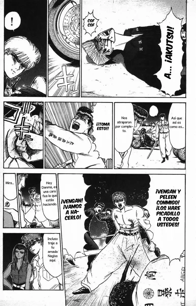 ¡La Pandilla del Amor Puro de Shonan! Capítulo 118 - página 3