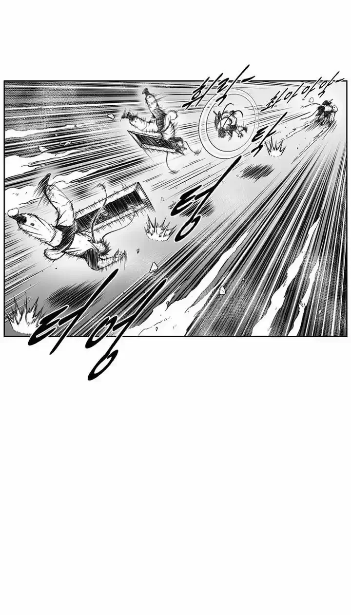 Red Storm Capítulo 371 - página 6