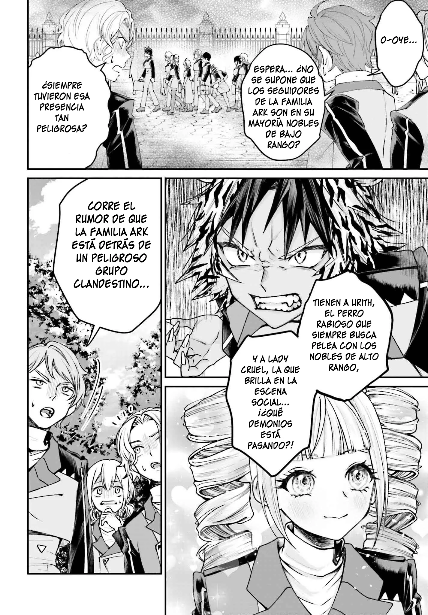 Akuyaku Kizoku to shite Hitsuyou na Sore Capítulo 12 - página 6