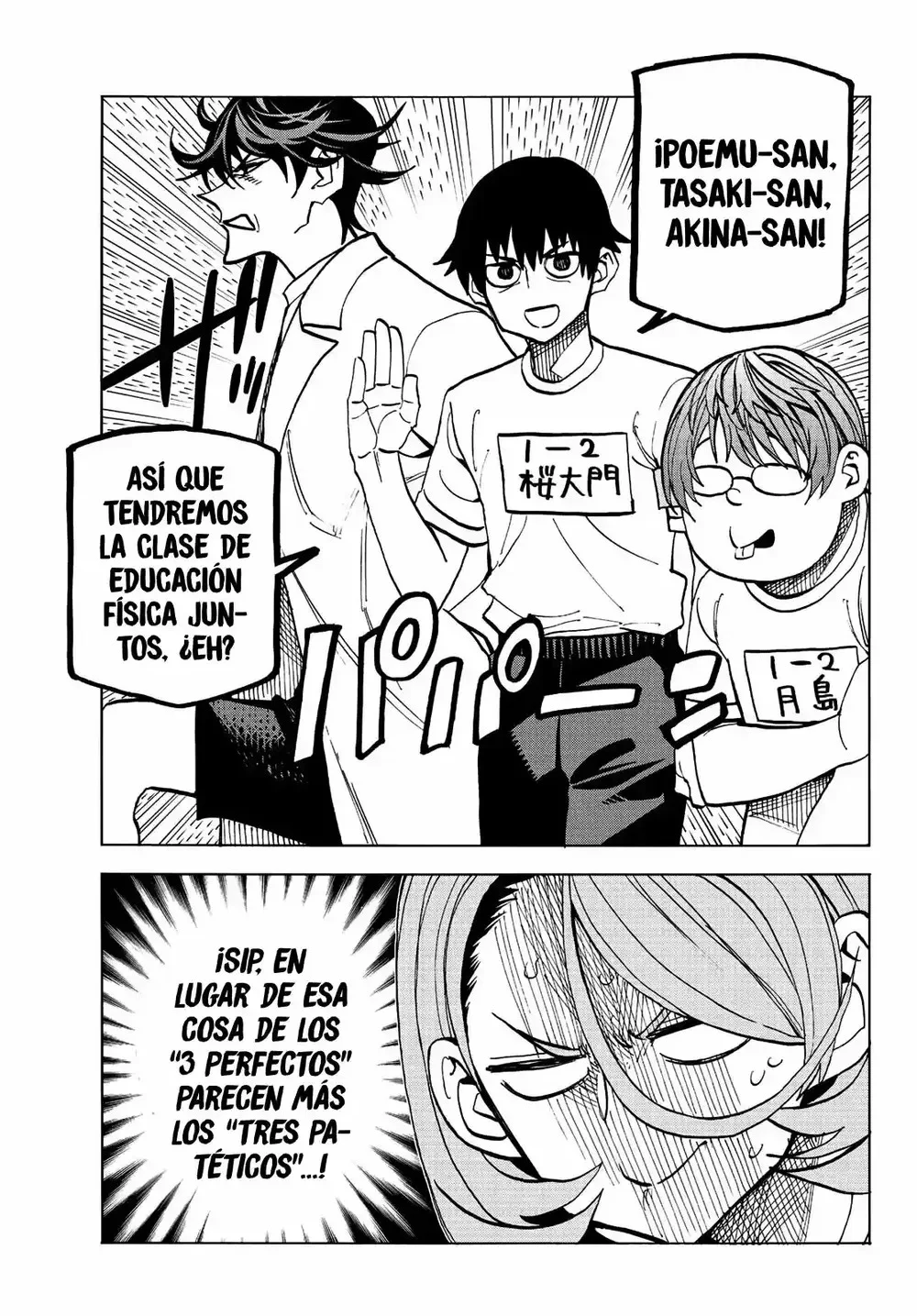 Ponkotsu Fuukiiin to Skaato take ga Futekisetsu na JK no Hanashi Capítulo 14 - página 7