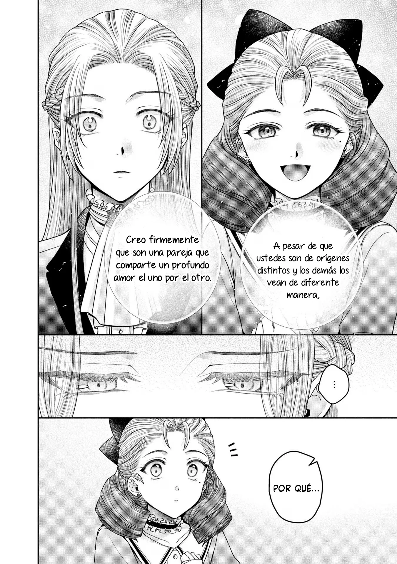Aku no Kadou o Ikimashou Capítulo 12.24 - página 11
