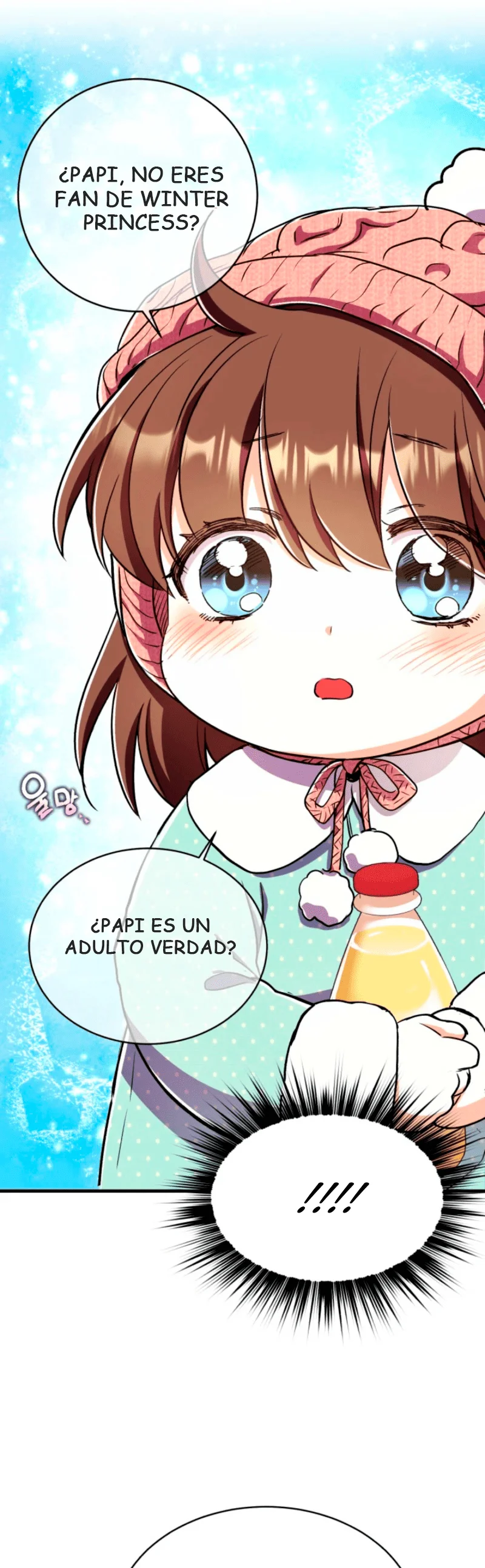 Incluso un ser supremo es papá por primera vez Capítulo 33 - página 6