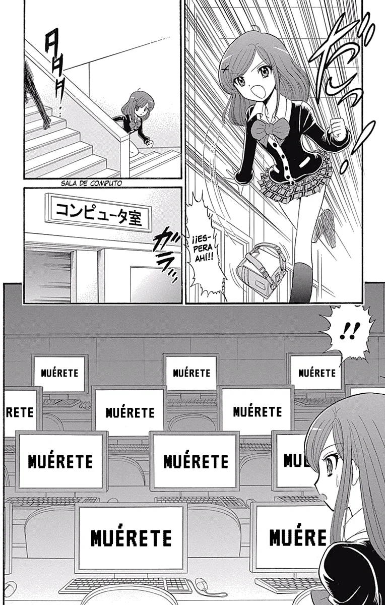 Jigoku Sensei Nube NEO Capítulo 2 - página 24