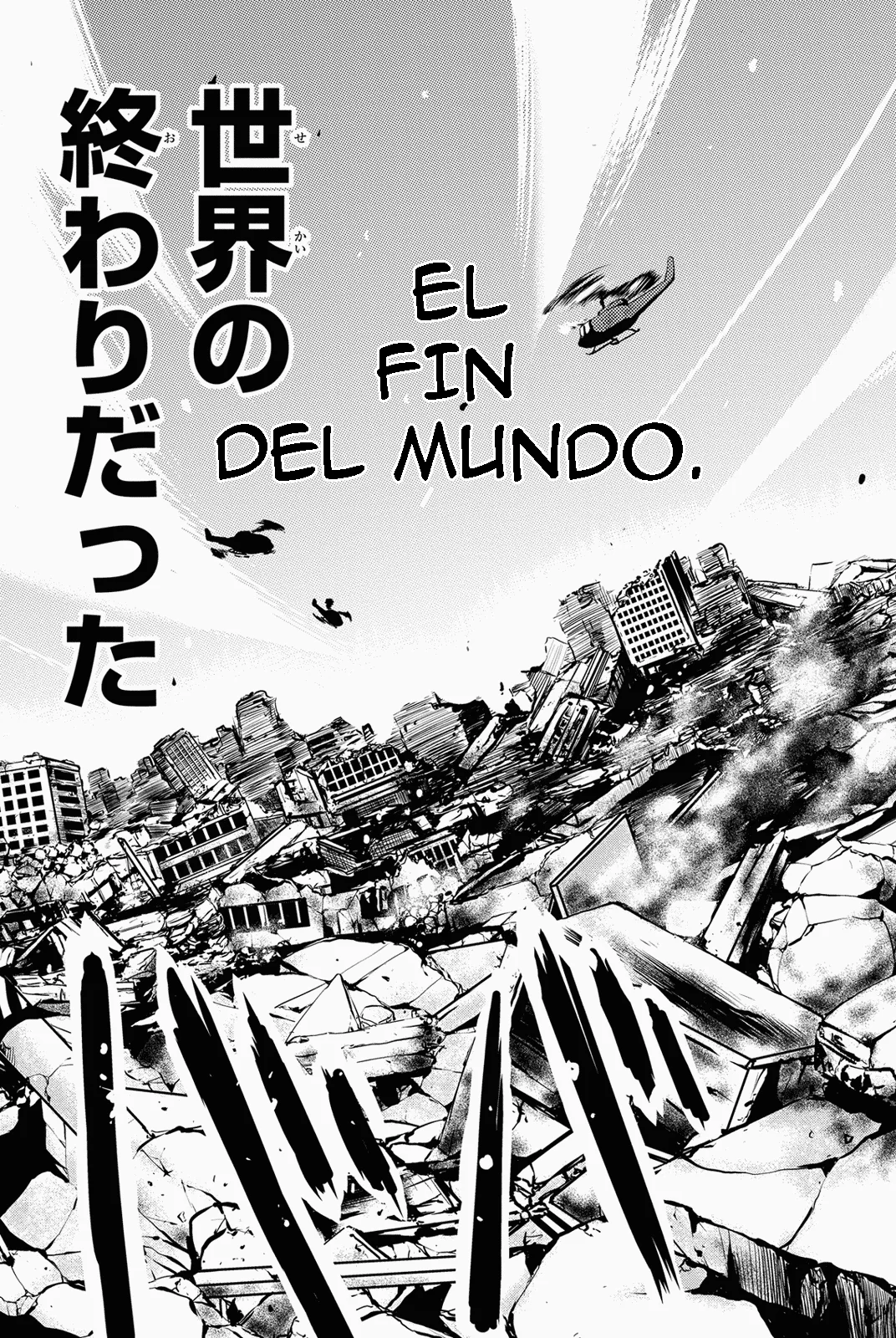 Baby Worldend Capítulo 1 - página 63