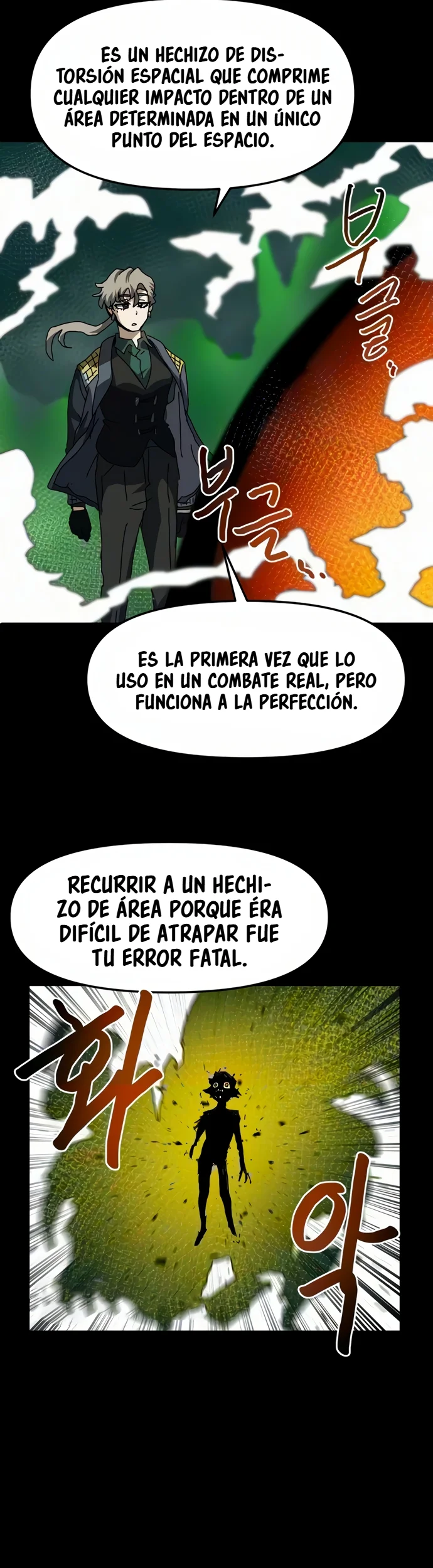 El Currículum Del Archimago Capítulo 36 - página 17