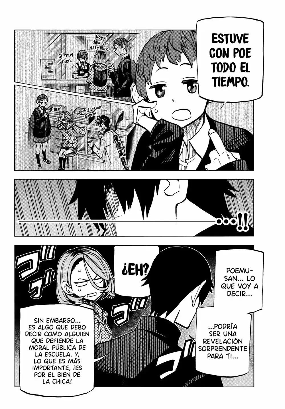 Ponkotsu Fuukiiin to Skaato take ga Futekisetsu na JK no Hanashi Capítulo 6 - página 14
